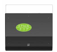 VacFun Lot de 3 Film de Protection d'écran, compatible avec XP-Pen Deco Pro MW Gen 2 MT0962B, Film Protecteur Screen Protector (non vitre verre trempé)