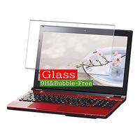 VacFun Protection d'écran en Verre Trempé, Compatible avec NEC LaVie Note Standard PC-NS350DAR-YC 15.6" no Touch Panel Visible Area Tempered Glass Screen Protector(Pas Une Couverture complète)
