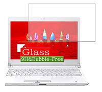 VacFun Protection d'écran en Verre Trempé, Compatible avec Toshiba dynabook RX73/V 13.3" Without Touch Panel Visible Area Tempered Glass Screen Protector(Pas Une Couverture complète)