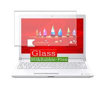 VacFun Protection d'écran en Verre Trempé, Compatible avec Toshiba dynabook RZ73/V 13.3" Without Touch Panel Visible Area Tempered Glass Screen Protector(Pas Une Couverture complète)