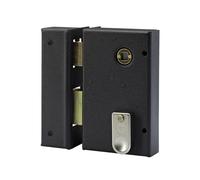 Serrure de sûreté 4 gorges - verticale à fouillot - gauche - VACHETTE - Carré de 7 mm - Marron