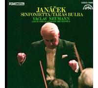 Vaclav Neumann - Janacek: Sinfonietta/Taras Bulba [Import]