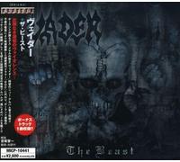 Vader - Beast [Import]
