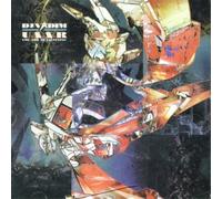 Vadim, DJ - U.S.S.R. The Art Of Listening