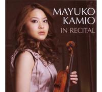 Vadim Gladkov - in Recital
