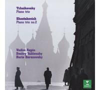 Vadim Repin - Tchaikovsky. Shostakovich: Piaos [Import]