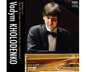 Vadym Kholodenko - Vadym Kholodenko [Japan FOCD-9577