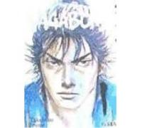 Vagabond 01 - Takehiko Inoue Takehiko Inoue (Auteur)