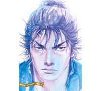 Vagabond,01 - Takehiko Inoue - Tonkam Eds - broché - Manga