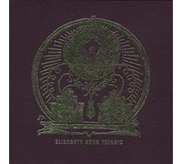 Vagajic, Elizabeth - Nostalgia/Pain [Import]