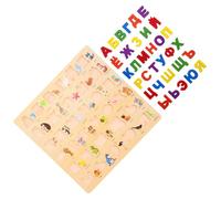 Vaguelly 1 Ensemble Puzzle Educatif Bois pour Garçon Fille Alphabet Russe pour Développement Cognitif Bois pour Tout Petits et Éducation Précoce