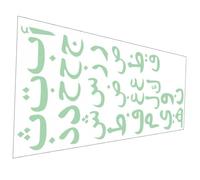 Vaguelly 1 Feuille Stickers Muraux Pour Chambre D'enfant Autocollants Qui Brillent Dans Autocollant De Mur D'abc Décalcomanies Murales De Lalphabet Décor Arabe Lettre Pvc