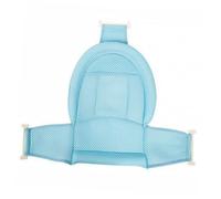 Vaguelly 1pièce Siège De Bain Réglable Né Hamac De Maille Sécurisé Pour Accessoire De Bain Confortable Et Pratique