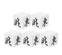 Vaguelly Mahjong Dés Direction Vent Sud-Est Nord-Ouest 5 Pièces 0.87 Pouce Accessoires Léger De Jeu De Société pour Fêtes Et Réunions À Domicile