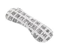 Vaguelly Masque Pour Les Yeux Pour Dormir, Yoga, Oreiller Lesté Pour Les Yeux Secs, Oreiller Apaisant, Coussin Chauffant De Relaxation Pour Les Yeux