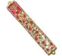 Vaguelly Mezuzah Décoration Murale avec Plaque Judaïque pour Porte De Foi Et Tradition Juive