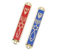 Vaguelly Mezuzah Décorative en pour Porte Juive Lot de 2 Pièces Taille Compacte Décoration Religieuse pour Maison Célébrations Juives Ornements de Prière