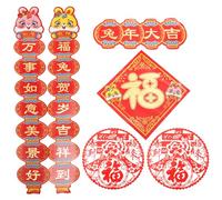 Vaguelly Set de 6 Pièces de Couplets Chinois en Papier Couché pour Porte, Décoration Facile à Coller et Résistante Décoloration, Nouvel An Chinois 2023 de L'année Lapin