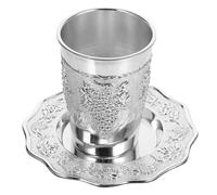 Vaguelly Verre de kiddoush en alliage de zinc, coupe à vin juive gravée avec soucoupe, 1 set pour Shabbat et les grandes fêtes juives