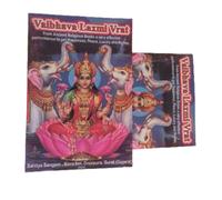 vaibhav laxmi vrat katha book english (2 pcs) vaibhav laxmi vrat katha book