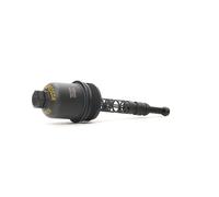 VAICO V30-1025 Couvercle, boîtier du filtre à huile