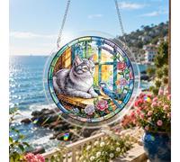 VAIIEYO Puzzle Attrape-Soleil en Acrylique à Suspendre, 18 cm, 83 pièces, décoration de fenêtre Style vitrail, avec chaîne de Suspension en Acier Inoxydable, kit DIY décoratif pour intérieur-178