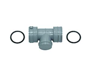 Vaillant inspection Ø 80 PP 303511 pour tuyau d'échappement flexible DN 80