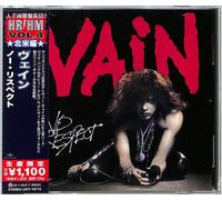 Vain No Respect HR/HM 1000 CD Japon NEUF