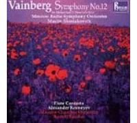 Vainberg: Symphony No.12 (In Memoriam D. Shostakovich), Flute Concerto