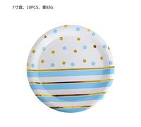 Vaisselle De Fête Jetable En Poudre Bleue, 1 Pièce, Couverts Jetables, Gobelet En Papier, Serviette En Papier, Fournitures Pour Fête D'anniversaire Et De Mariage Pour Enfants