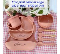 Vaisselle en Silicone pour enfants, ensemble d'alimentation pour bébé, assiette de dessin animé, nom personnalisé, ventouse, tasse, assiette, bol, bavoir, cadeau pour nouveau-né, 8 pièces/5 pièces Ora