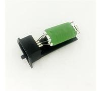 VAKIRA Résistance de Chauffage de Ventilateur de Moteur de Ventilateur, for BMW, for série 3 E36 M3, for Touring E36 M43 B16 M52 B20 64111393211 Résistance de Ventilateur de climatisation
