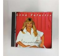 Valaitis,Lena - Meine Grössten Erfolge [Import]