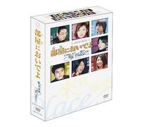 Valen Hsu-Come to My Place (4 DVD) [Edizione: Giappone] [Import]