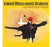 Valenti Moya - Meets Brubeck (Jazz manouche fussion - 100th Brubeck Anniversary)