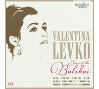 Valentina Levko - Levko Collection: Stars of the Bolshoi by Valentina Levko (2013) Audio CD