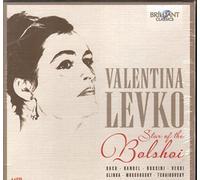 Valentina Levko – Star du Bolshoï
