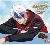 Valentine Kiss [Bonus Track] [Import allemand]