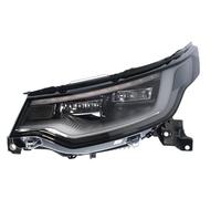 Valeo - 451188 - Phare LED, Brillance et Efficacité Ultime - Pour LAND ROVER DISCOVERY 12/2020 > - Avant - Côté gauche - Lot de 1