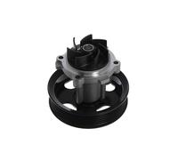 VALEO Pompe à eau 506983 – Refroidissement du moteur pour Fiat Punto III/500, Opel Corsa E