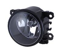Valeo Projecteur antibrouillard 088899 Halogène Avant pour Citroën, Land Rover, Mitsubishi