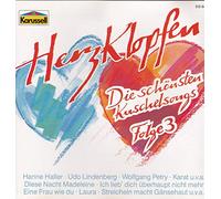 Valerie's Garten, Udo Lindenberg, Wolfgang Petry, Stefan Waggershausen, Karat. [Import]