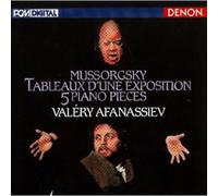 Valery Afanassiev - Mussorgsky: Tableaux D'ne Exposition [Import]