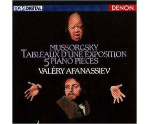 Valery Afanassiev - Mussorgsky: Tableaux D'ne Exposition [Import]
