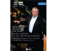 Valery Gergiev & World Orchestra for Peace – Au Festival d'Abu Dhabi