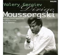 Valery Gergiev Dirige Moussorgsky London Philh.
