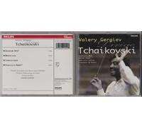 Valery Gergiev Dirige Tchaikovsky Kirov