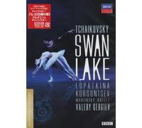 Valery Gergiev/Mariinsky T-Tchaikovsky:Swan Lake [Edizione: Giappone] [Import]