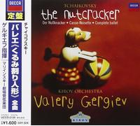 Valery Gergiev - Tchaïkovski : Casse-Noisette