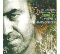 Valery Gergiev - Tchaikovsky:Symphony No.4
